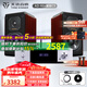 天逸（Winner）AD-60甲乙類(lèi)迷你小型HIFI功放機連接藍牙5.0家庭影院多功能功放無(wú)線(xiàn)數播發(fā)燒功放音響套裝 AD-60+童笛C5