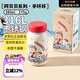 曙曦熱門(mén)商品snoppy直飲兒童保溫杯 316不銹鋼學(xué)飲杯學(xué)生水壺杯380ml