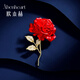 歐本赫?benheart紅萼之吻胸針玫瑰本命年氣質(zhì)胸花輕奢高檔女設計感別針 胸針-紅萼之吻 香檳金