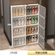 蔻絲（ColesHome）窄門(mén)口超薄小鞋柜家用玄關(guān)柜小戶(hù)型窄收納 透明白 81.5*15.5*122.5cm