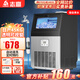 志高制冰機商用制冰機商用大型方塊制冰機大型制冰機接桶裝水奶茶店制冰機商用大容量全自動(dòng)小型制冰機 【炫酷透視款】32冰格I接自來(lái)水l產(chǎn)45KG