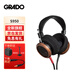 GRADO /歌德 S950 頭戴式HIFI發(fā)燒無(wú)損音樂(lè )高保真木碗Signature旗艦級耳機 S950現貨+便攜包+耳機支架