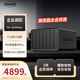 鐵威馬（TERRA MASTER）F6-424 Max 6盤(pán) 10核12線(xiàn)程 NAS網(wǎng)絡(luò )存儲服務(wù)器 團隊協(xié)作 私有云 文件共享備份 電腦手機平板擴容