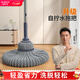 佳幫手自擰水拖把45cm桿長(cháng)135cm共1拖頭家用吸水一拖凈免手洗吸水拖布
