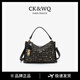 CK&WQ手提生日禮物輕奢時(shí)尚2025秋季女包潮流百搭小眾通勤單肩斜挎包 黑色 無(wú)規格