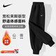 NIKE耐克兒童褲子加絨 2025新款秋冬男童運動(dòng)褲寬松加厚女大童長(cháng)褲 正黑色 【秋冬加絨款】 160 /L 【建議身高152-158cm】