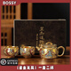 BOSSY大師作品鎏金龍鳳茶壺茶杯功夫茶具套裝一壺二杯高檔禮盒商務(wù)送禮 鎏金龍鳳一壺二杯