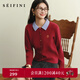 詩(shī)凡黎（‘S EIFINI）可脫卸領(lǐng)金扣麻花針織衫2025冬新款學(xué)院風(fēng)設計感針梭拼騏驥紅毛衣 紅色 L