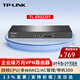 普聯(lián)（TP-LINK）萬(wàn)兆企業(yè)VPN路由器 多WAN口商用四核高速萬(wàn)兆SFP+光纖擴展口/千兆網(wǎng)口A(yíng)C管理上網(wǎng)行為管理負載均衡 ER3220T 4千兆電2萬(wàn)兆光/帶機300