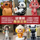 玻璃鋼卡通雕塑定制廠(chǎng)家人物女孩牛角包熊貓立體門(mén)頭創(chuàng  )意引流定做 來(lái)圖定制款式五