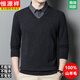 恒源祥100%山羊毛衫男士襯衫領(lǐng)時(shí)尚假兩件套保暖毛衣針織打底羊毛絨衫 炭灰色 L 170【建議120-140斤】