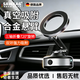 颯望【德國】車(chē)載手機支架磁吸汽車(chē)通用magsafe真空吸附三軸折疊萬(wàn)能 皓月銀【電動(dòng)款/電動(dòng)抽壓】自動(dòng)補氣穩固防抖 【全網(wǎng)熱銷(xiāo)100W+】真空磁吸車(chē)載支架