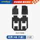 固特異（Goodyear）tpe汽車(chē)腳墊適用問(wèn)界M8六座配件裝飾防污環(huán)保高邊TPE腳墊