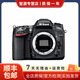 尼康（Nikon)D7500 D7200 D7100 d7000二手單反相機半畫(huà)幅專(zhuān)業(yè)數碼相機 尼康D7100 18-55mm 99新