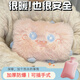 QUEENJOY沖水熱水袋卡通可愛(ài)女生注水式學(xué)生暖手袋毛絨套防爆灌水袋暖寶寶 粉色長(cháng)毛怪+注水袋