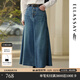 歌力思（ELLASSAY）2025早秋新款萊賽爾牛仔高腰剪裁休閑百搭半身裙女EWB363N00600 牛仔藍 XS