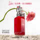 路鉑廷（Christian Louboutin）CL幸運之喵香水禮盒(玫瑰花果) 蘿卜丁新年禮物生日送女友老婆