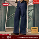 Levi's【補貼改褲】李維斯25年秋冬新款女士美式休閑318寬松闊腿牛仔褲 深藍色 27 (30)
