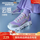 Skechers斯凱奇兒童閃穿鞋休閑鞋女中大童跑鞋無(wú)需彎腰一腳蹬童鞋302221L
