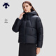 迪桑特（DESCENTE）WOMEN’S SKI STYLE女士保暖防鉆絨面包亮面羽絨服 BK-黑色 M (165/84A)