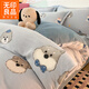 無(wú)印良品卡通加厚牛奶絨四件套冬季保暖床單被套床笠款家用宿舍床品套件4 蛋糕小狗【升級高克重牛奶絨】 1.8m 床單款 四件套-被套200*230cm