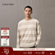 Calvin KleinJeans25秋季新款男士休閑通勤ck寬條紋圓領(lǐng)寬松打底長(cháng)袖T恤上衣
