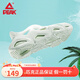 匹克（PEAK）態(tài)極洞洞鞋涼鞋男夏季新品太極男女情侶涼鞋沙灘鞋運動(dòng)拖鞋 清心綠（男正常碼） 42