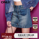 ONLY夏季時(shí)尚氣質(zhì)高腰短款A字牛仔半身裙女|124137014 J35 復古牛仔390 S 160/64A