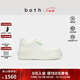 both成毅丁禹兮明星同款男女厚底松糕鞋休閑時(shí)尚增高小白鞋輪胎鞋 白色/白色 37