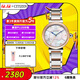 西鐵城（CITIZEN）手表女日韓表光動(dòng)能貝母表盤(pán)精致鋼帶時(shí)尚送圣誕禮物EM1074-82D