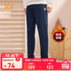 361°運動(dòng)褲男士秋冬季加絨保暖休閑衛褲直筒跑步長(cháng)褲子男652344708D-4