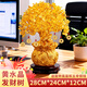 悠梵萌黃水晶搖錢(qián)樹(shù)招財擺件家居客廳電視酒柜裝飾品開(kāi)業(yè)禮品發(fā)財樹(shù)大號