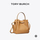 Tory Burch 湯麗柏琦  ROMY 手提菜籃子水桶包女包TB 166982 提拉米蘇色 227 OS
