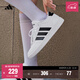 adidas BREAKNET 3.0休閑板鞋男女新款阿迪達斯官方輕運動(dòng) 白色/黑色   42