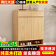 周氏木語(yǔ)實(shí)木松木鞋柜家用門(mén)口大容量客廳收納柜入戶(hù)玄關(guān)柜定制陽(yáng)臺儲物柜 【進(jìn)口松木】?jì)砷T(mén) 長(cháng)80*深35*高110cm
