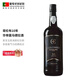 哥倫布（COLOMBO）【葡萄牙國家館】不死之酒馬德拉酒Madeira 紅葡萄酒原瓶進(jìn)口紅酒 10年華帝露紅葡萄酒 750ml