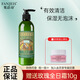 梵潔詩(shī)玫瑰保濕潔面乳120ml補水保濕洗面奶無(wú)泡沫潔面護膚品 玫瑰瑩潤保濕潔面乳250ml
