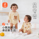 貝瑞加（Babyprints）嬰兒包屁衣2件裝新生兒連體衣男女寶寶護肚哈衣三角爬服 66
