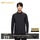 安踏冠軍全天候長(cháng)袖針織衫男磨毛保暖半拉鏈立領(lǐng)運動(dòng)長(cháng)T上衣152540414 基礎黑-1 XL (男180)