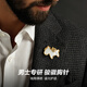 黛若高檔珠寶男可愛(ài)小馬胸針配飾領(lǐng)針毛衣配大衣西服百搭精致實(shí)用禮物 駿徽胸針