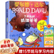 二年級課外閱讀必讀經(jīng)典書(shū)目花婆婆繪本沒(méi)頭腦和不高興踢拖踢拖小紅鞋了不起的狐貍爸爸我的野生動(dòng)物朋友小巴掌童話(huà)花瓣兒魚(yú)我討厭媽媽中國成語(yǔ)故事哪吒鬧海妹妹的紅雨鞋+一年級的大個(gè)子二年級的小個(gè)子注音版正版可選