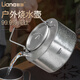 聯(lián)娜純鈦燒水壺輕量便攜泡茶壺大容量野營(yíng)明火煮水煮茶壺純鈦水壺 99.9%純鈦燒水壺