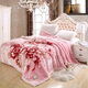 oeny拉舍爾毛毯冬季加厚自由自在昆慶斤雙層拉舍爾毛毯雙人冬季用蓋毯 A075粉色 200cmx240cm10斤