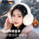 JCZS德國品牌耳罩防寒保暖女冬可愛(ài)風(fēng)簡(jiǎn)約耳捂子防凍耳朵套韓版毛絨耳 【卡其色】聚熱保暖“適用大小頭圍”