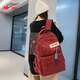 雙星書(shū)包女韓版大容量雙肩背包男初高中大學(xué)生筆記本電腦包 酒紅色+精美掛件