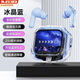 邦帛世藍牙耳機 手機平板筆記本電腦通用入耳式多功能音樂(lè )通話(huà)全彩觸摸屏AirMax透明長(cháng)續航無(wú)線(xiàn)降噪耳機 全彩智慧屏藍牙耳機【冰晶藍】