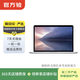 Apple MacBook Pro  2015款 15寸 蘋(píng)果筆記本電腦 二手筆記本 顏色隨機發(fā)貨 規格隨機發(fā)貨可參考質(zhì)檢報告