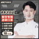 奧克云透明口罩餐飲專(zhuān)用食品級材質(zhì)雙面防霧不勒耳廚煙廚師廚房防油商用餐廳食堂微笑防飛沫口水衛生10只獨立包裝