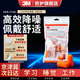 3M耳塞防噪音睡覺(jué)超強隔音降噪睡眠專(zhuān)用無(wú)線(xiàn)泡棉耳塞 3m 1100無(wú)線(xiàn)耳塞10副裝【NRR:29db】