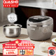 QUASHO 日本品牌 0涂層純鈦球釜加厚內膽 低糖電飯煲米湯分離瀝米飯 智能預約 1-4人用 3L柴火飯小電飯鍋 閃灰色 3L 純鈦球釜內膽